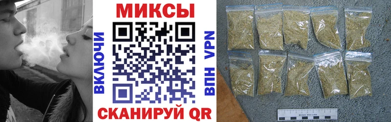 blacksprut ссылка  Полярный  БУТИРАТ 1.4BDO  хочу  