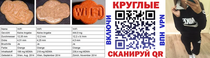 купить наркотики цена Полярный ЭКСТАЗИ DUBAI