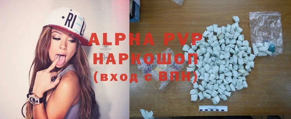 экстази Ростов