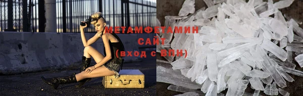 дистиллят марихуана Рославль