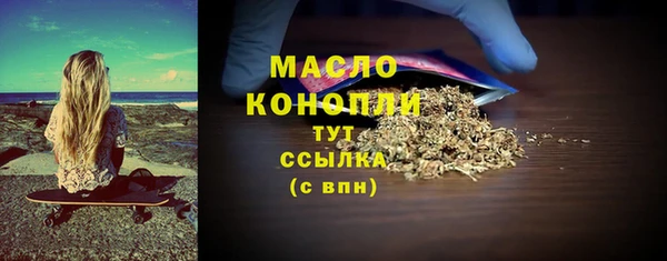 экстази Ростов