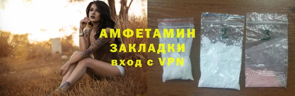 дистиллят марихуана Рославль