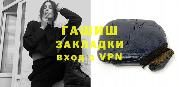 дистиллят марихуана Рославль