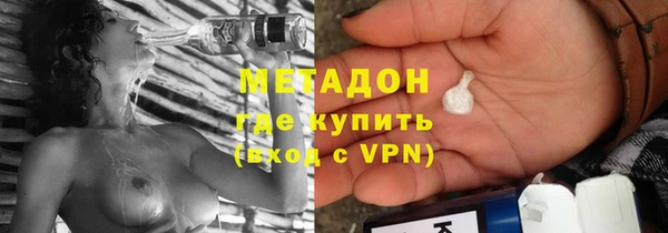 дистиллят марихуана Рославль