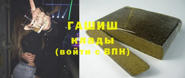 мдма Покров
