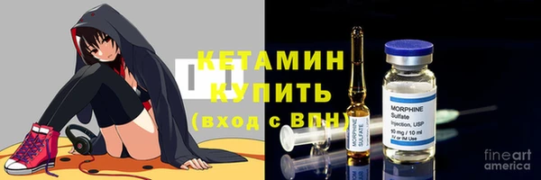 эйфоретик Покачи