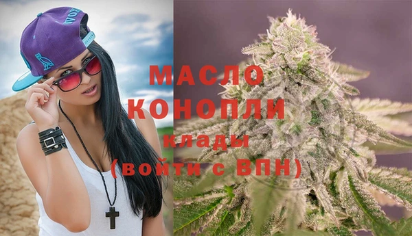 мдма Покров