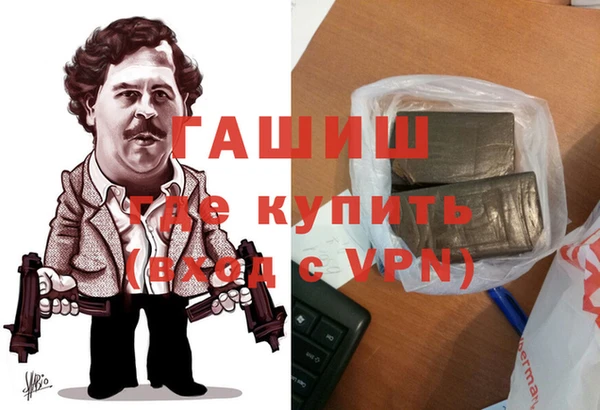 мдма Покров