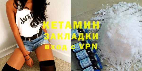 экстази Ростов