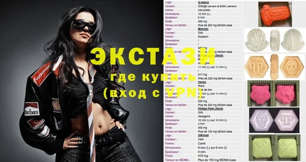 COCAINE Покровск