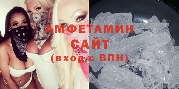мдма Покров