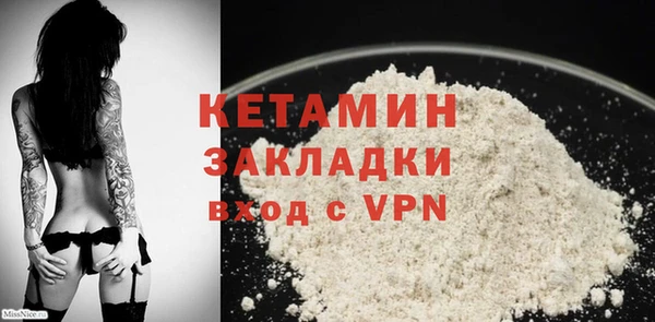 экстази Ростов