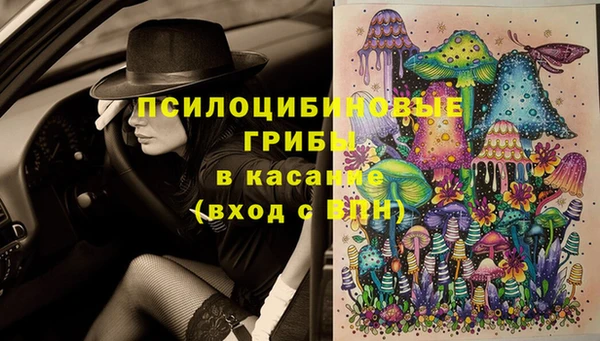 дистиллят марихуана Рославль